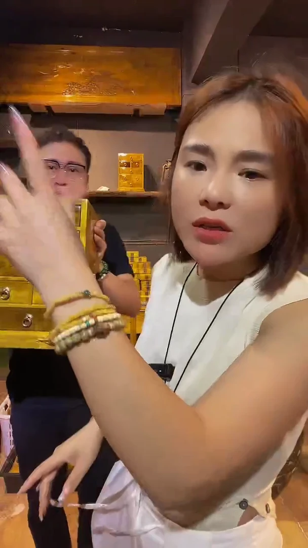 木金丝楠木制品七抽