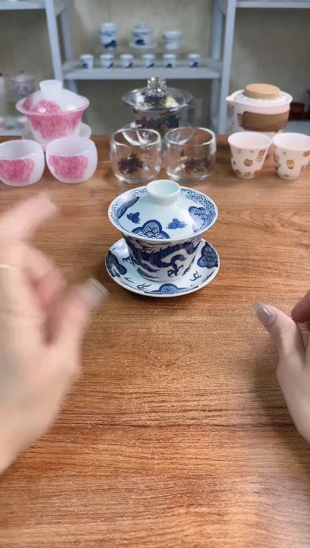 闪购福利龙行天下盖碗