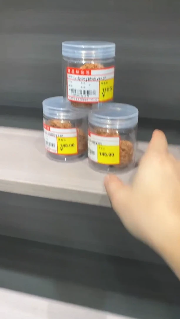 文玩核桃把件微修水龙纹37左右