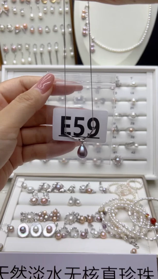 银S925镶嵌淡水珍珠珠宝奇石不****?E59