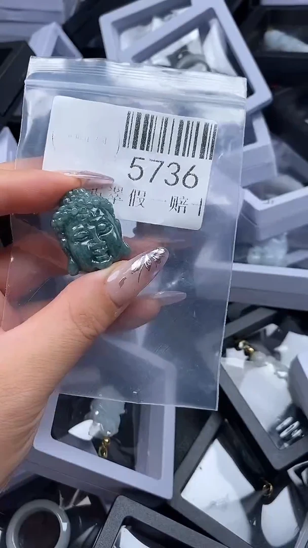 吊坠(不含链)未镶嵌翡翠5736