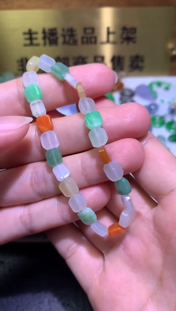 未镶嵌定制翡翠毛货