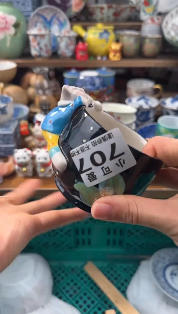 瓷片用****白707AAAAAAAAAAA