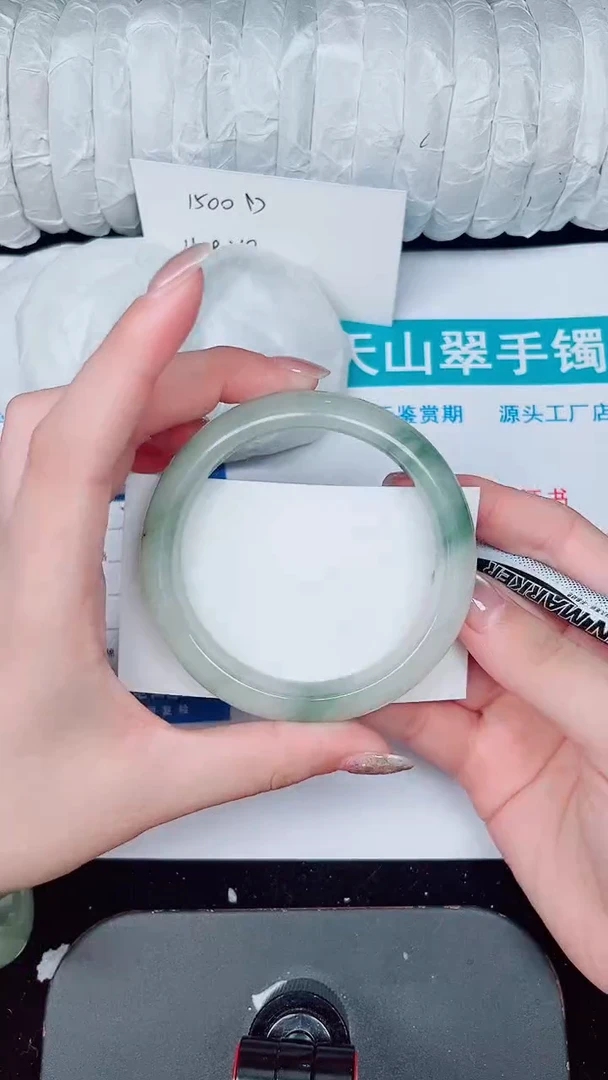 未镶嵌手镯石英质玉254-59/60