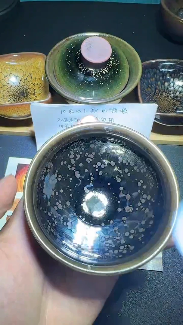 茶盏建窑建盏茶器75