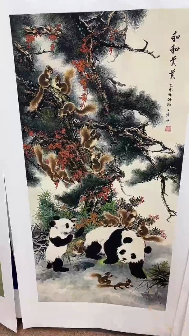 A222画画画画画画画画