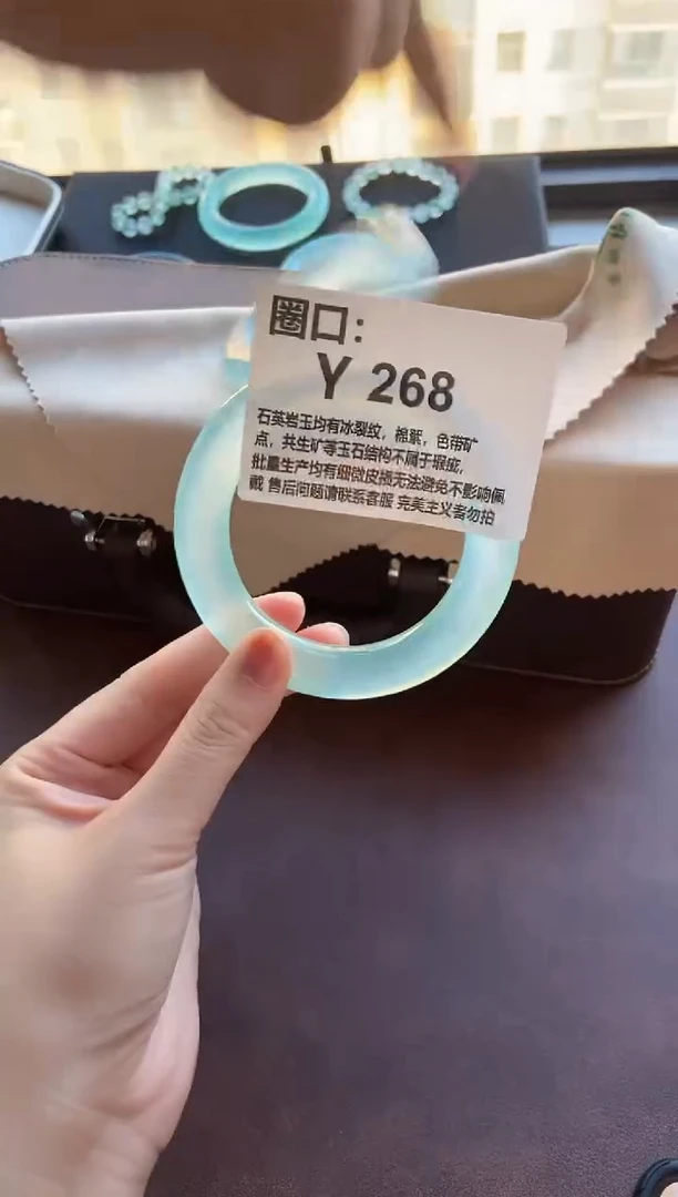 H*专拍链接 一物一拍