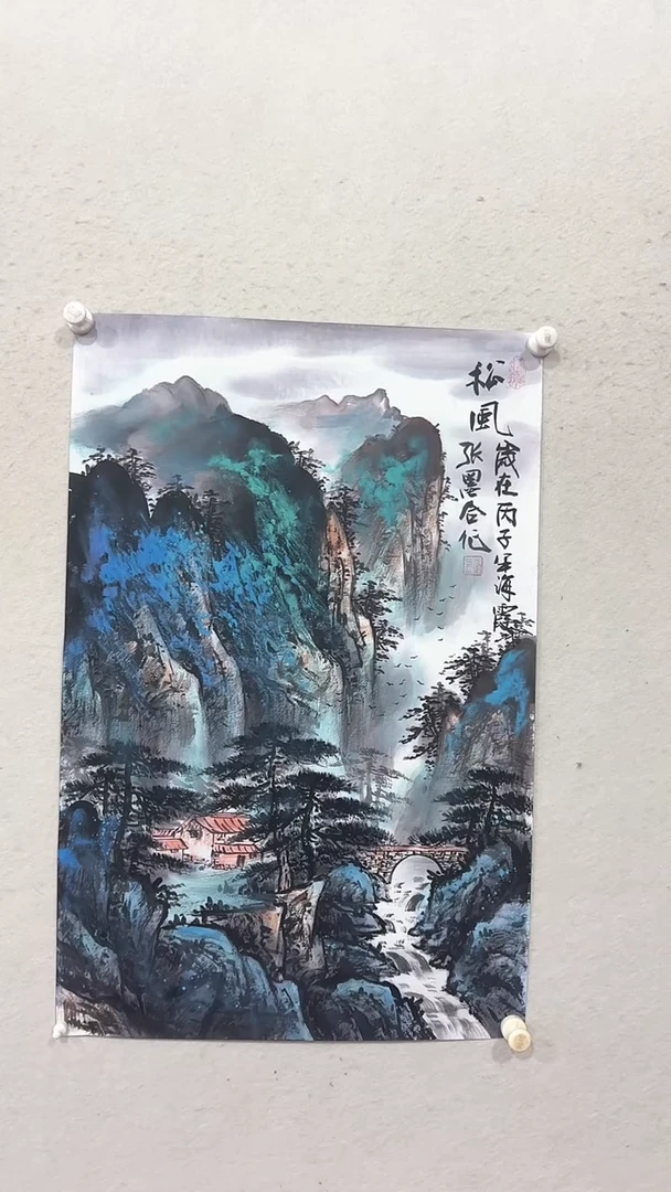 国画绘画绘画绘画