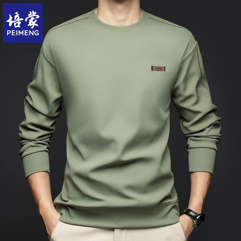 培蒙2025年春秋季男士新款圆领长袖T恤商务休闲宽松纯色打底衫衣