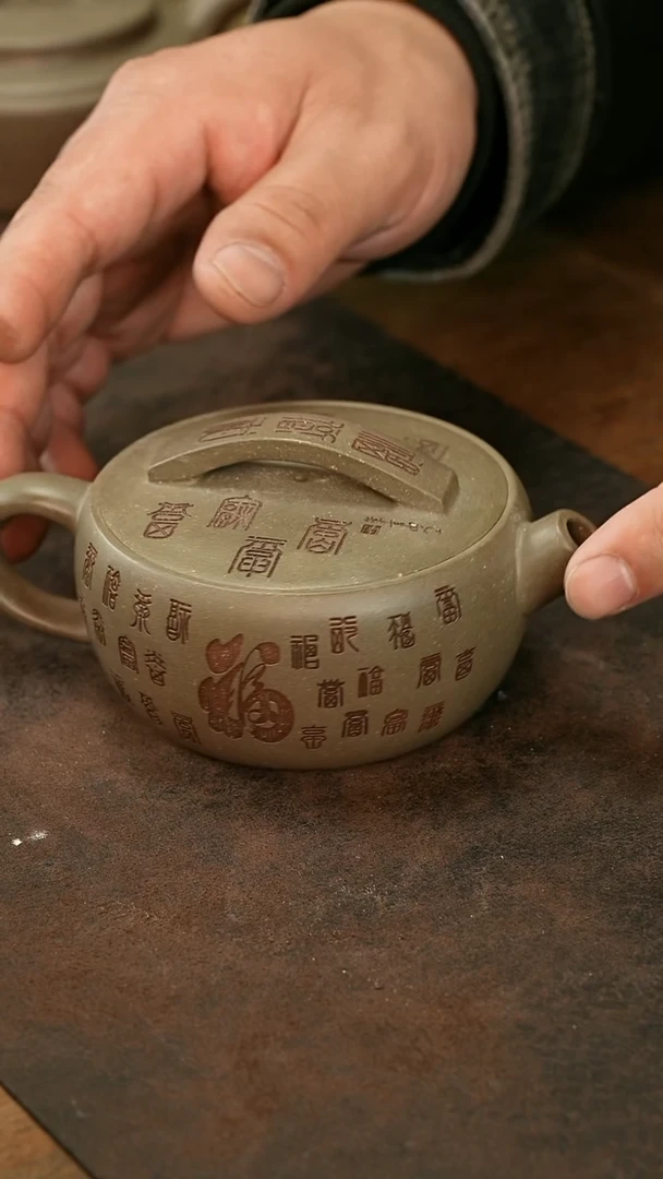 【闪购商品】紫砂茶壶紫砂壶紫砂壶紫砂壶