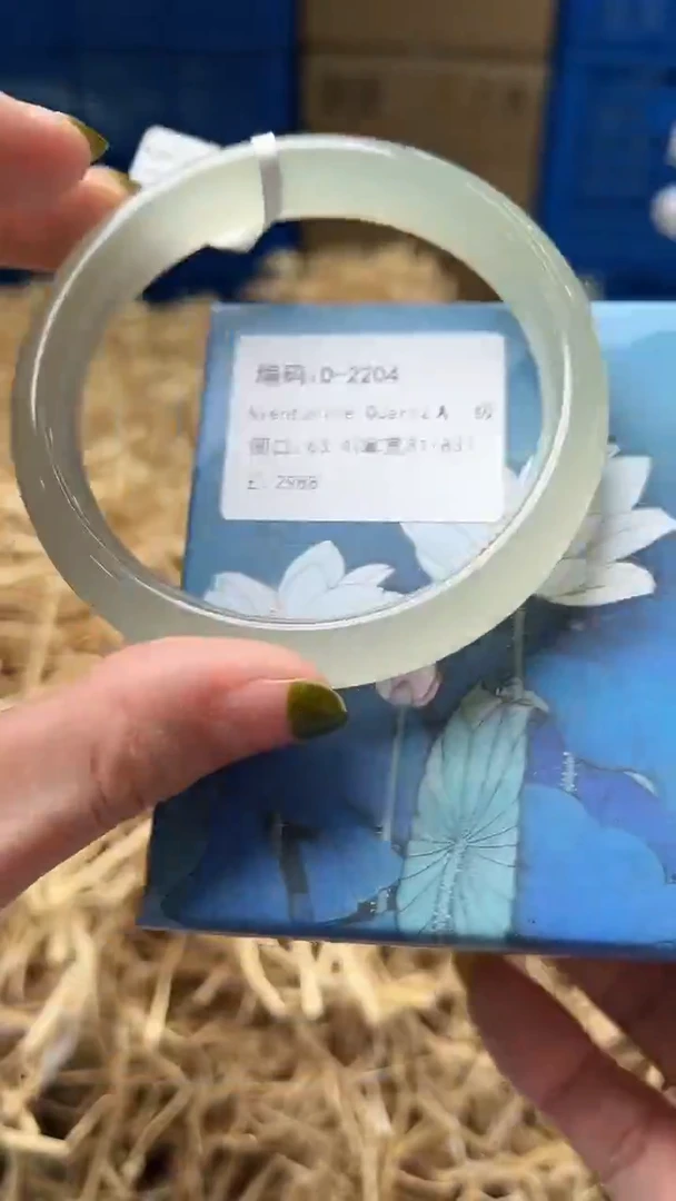 未镶嵌手镯石英质玉D2204