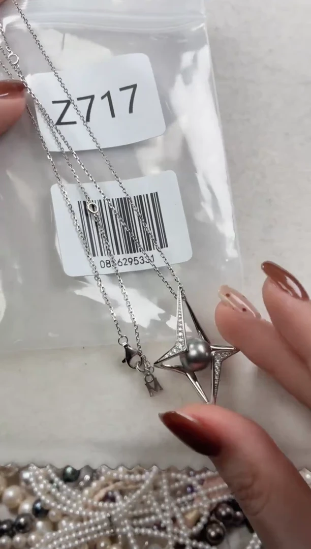 银S925镶嵌套链海水珍珠z717