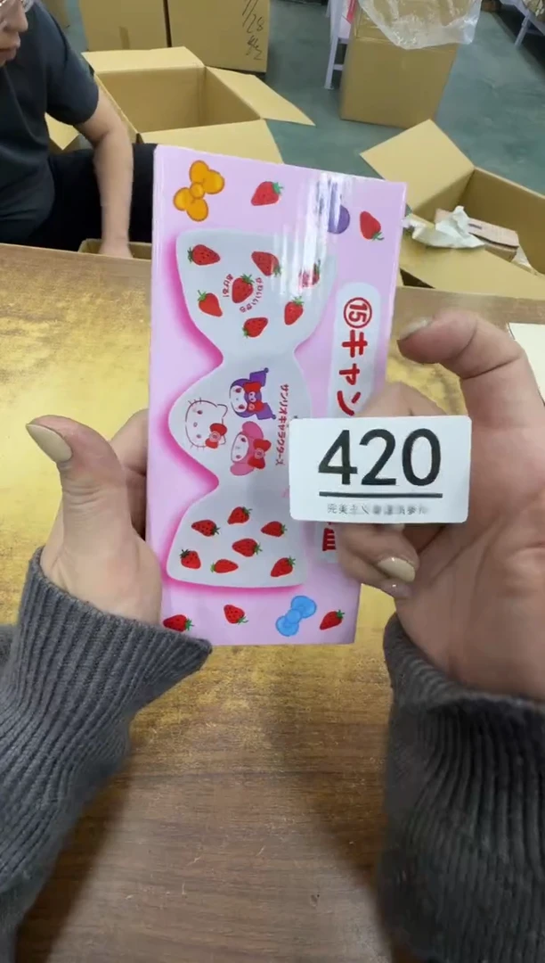 【闪购商品】瓷器瓷片茶具酒具420