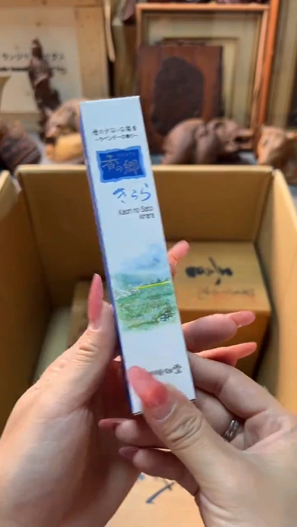 双麦丰瓷器888888