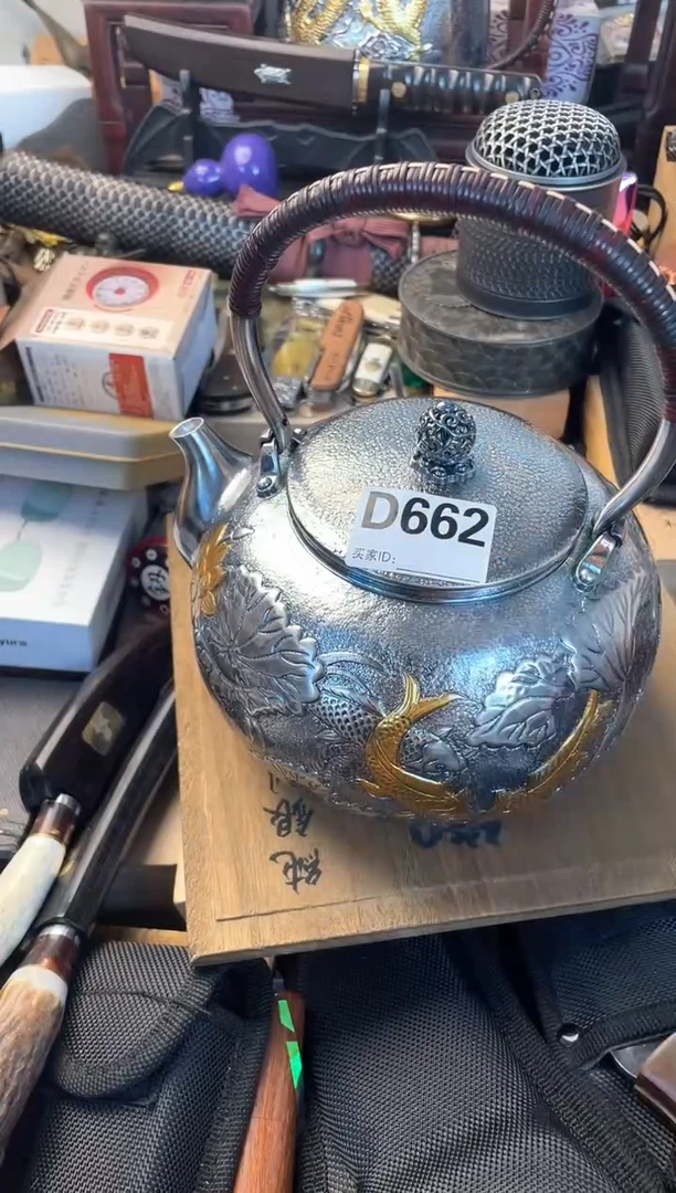 瓷片hu662晓魏甄宝阁品质保证