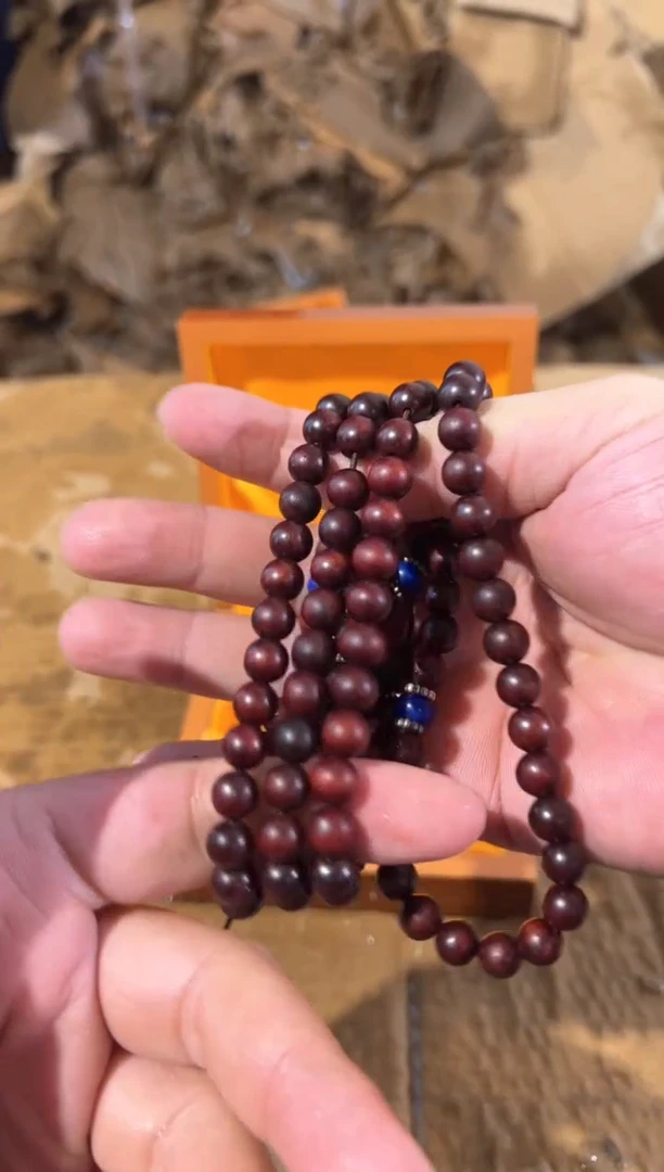 其他C800605不带礼盒璟德商品链接