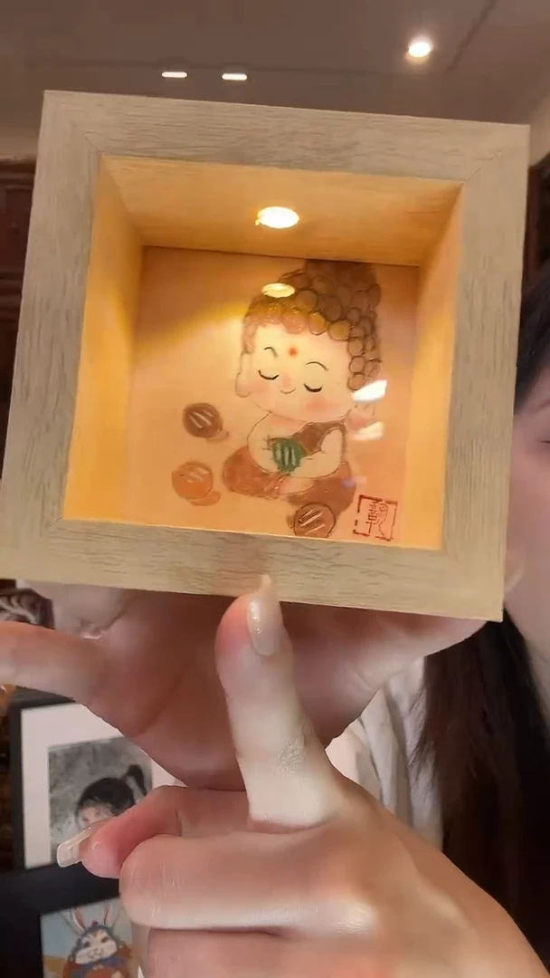 国画海博海博海博