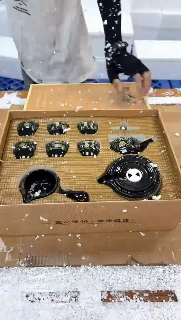 1想想茶器商品链接@@@@@@@@@