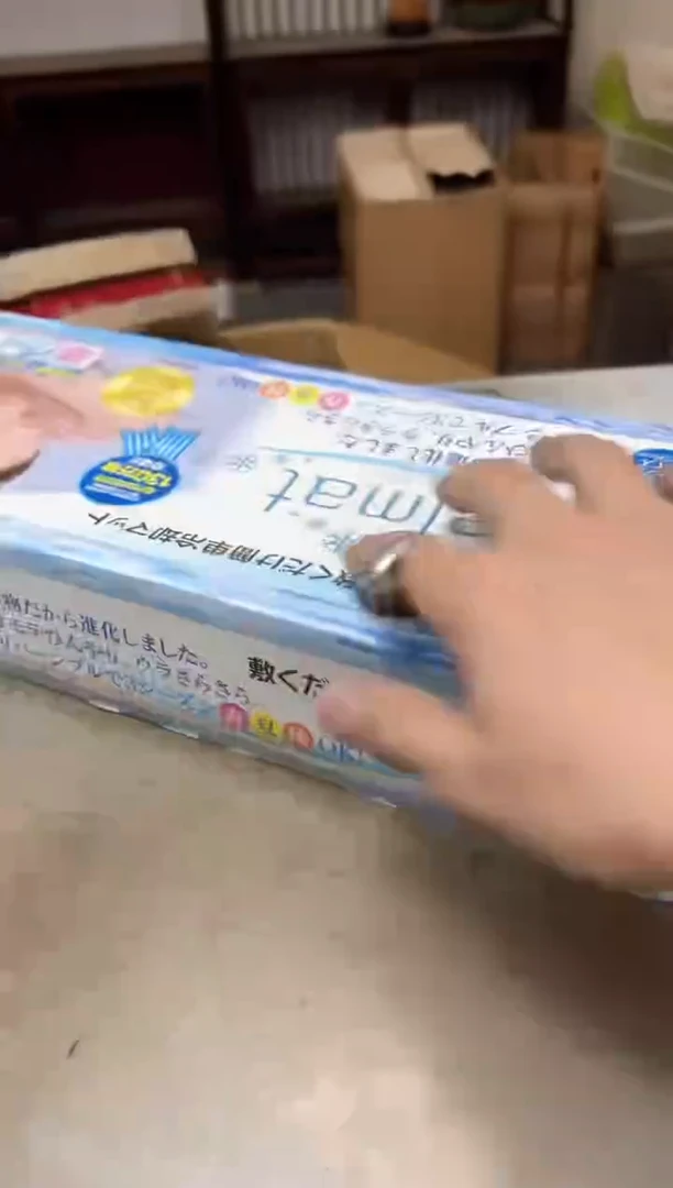 瓷片893聚宝缘优品精选