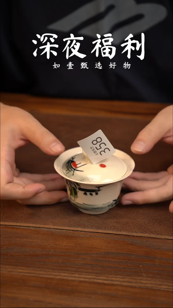 如壹陶艺甄选好物1