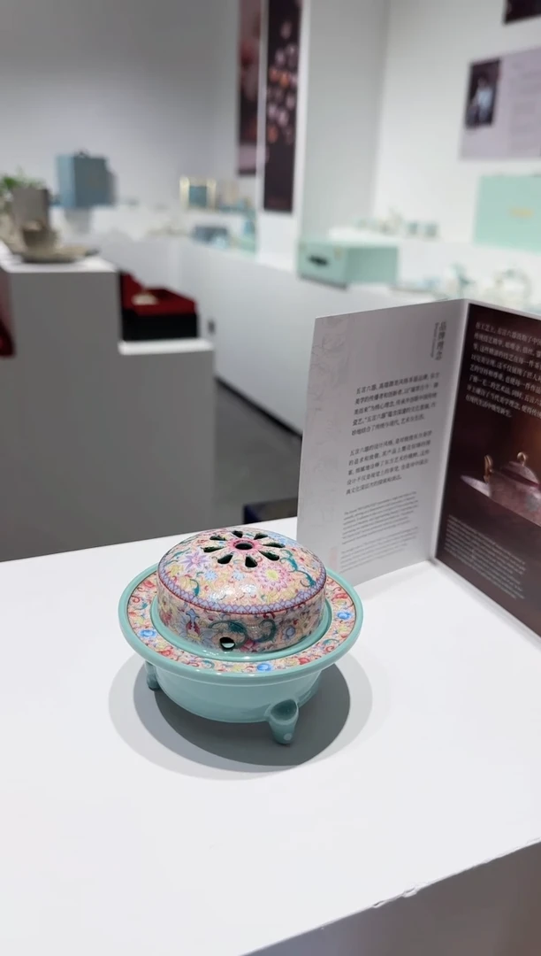 【闪购商品】小乔推荐如图所示