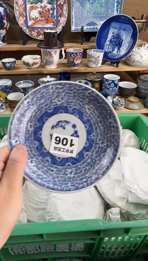 瓷片柏*青花手绘釉下彩   106