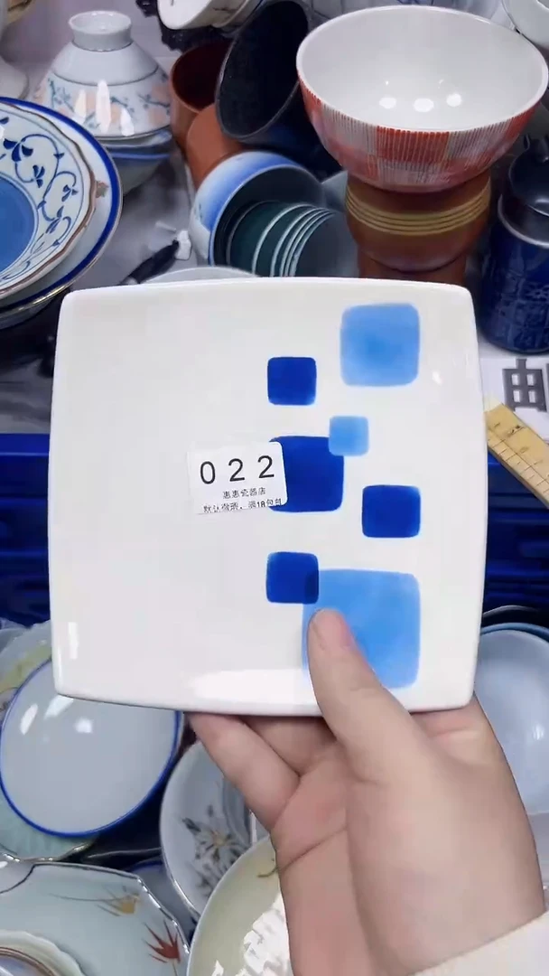 022回流瓷器，默认微瑕