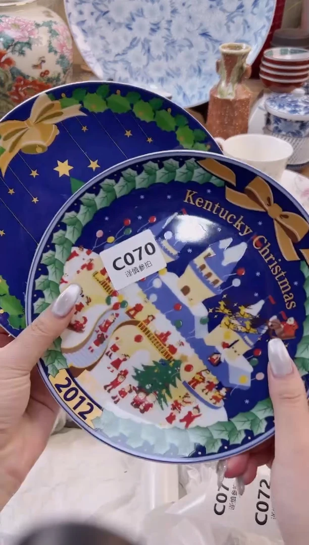 【闪购商品】杯             70