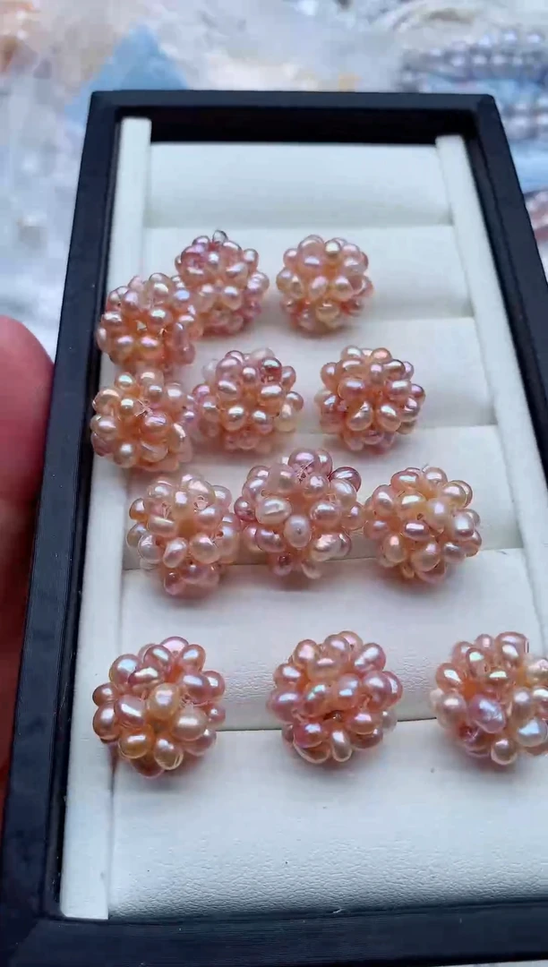 吊坠(不含链)未镶嵌淡水珍珠多样性发其一，非无暇