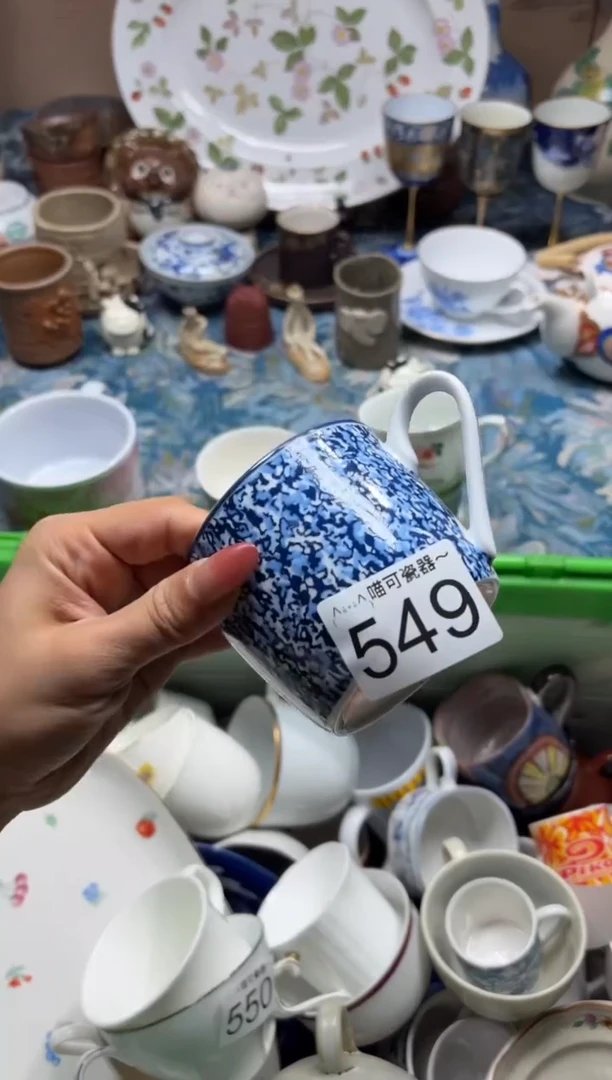 手工艺品琉璃昨*549