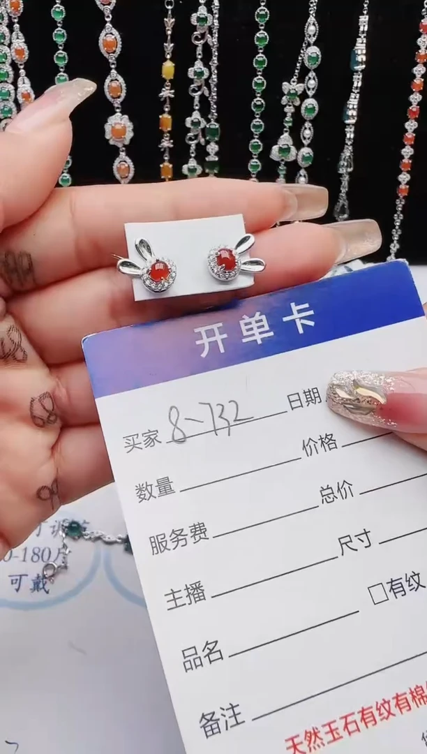 【闪购商品】翡翠戒指银S925镶嵌111111111