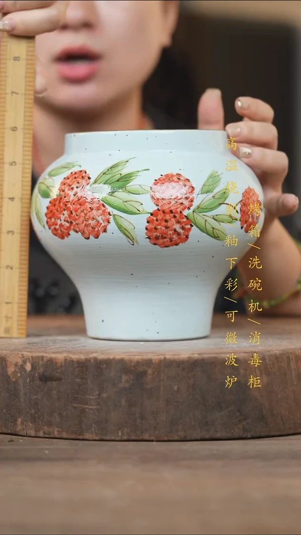 瓷片景德镇高温釉下彩（食品级）