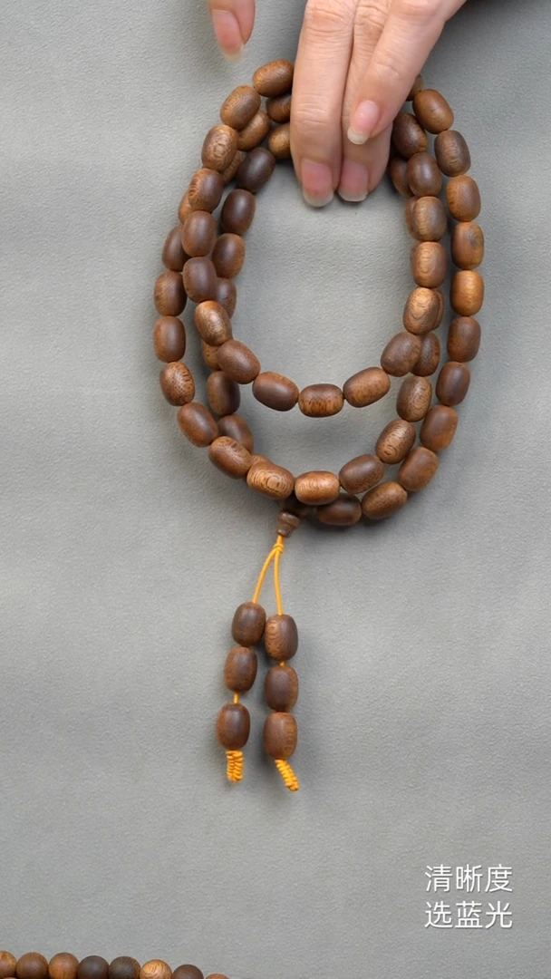 沉香手串海南莺歌绿奇楠留疤料0.8多圈多样性发其一