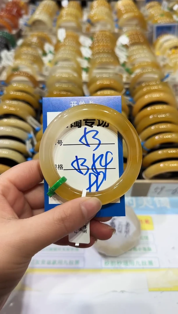 未镶嵌手镯石英岩玉53   53-54