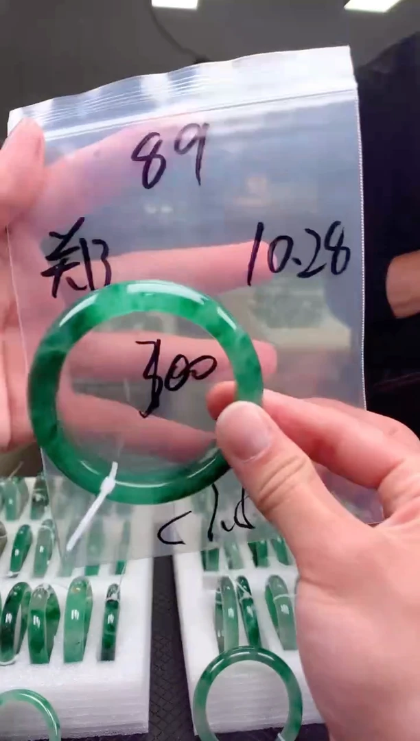 未镶嵌非洲翠石英质玉非洲翠手镯57-58圈口89号