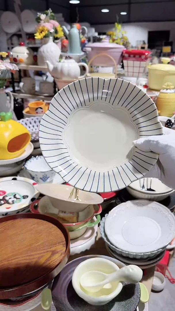 碗线条草帽花朵深盘微瑕 凑满20元包邮