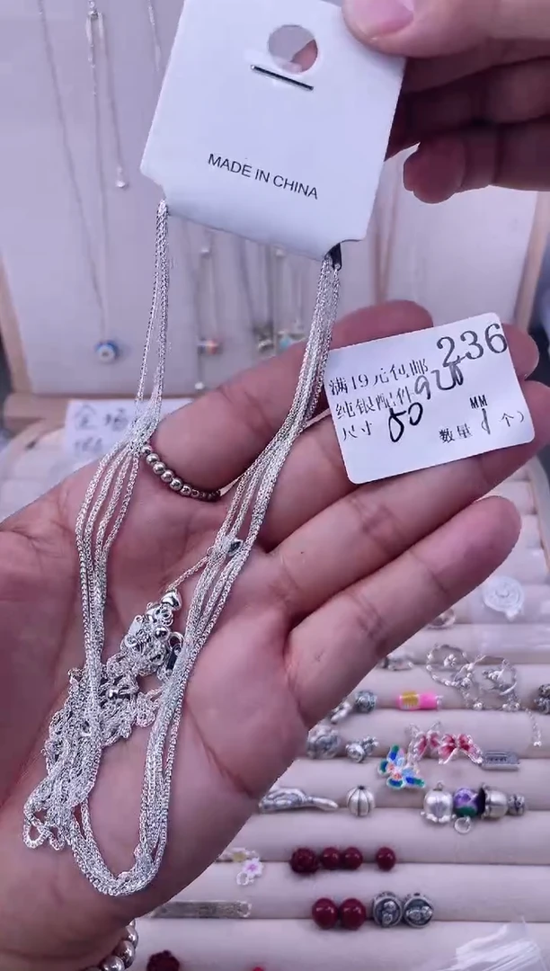 无925银纯银配件236