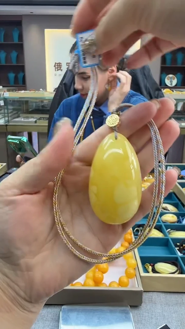 琥珀颈饰未镶嵌196秒拍号 假一罚三