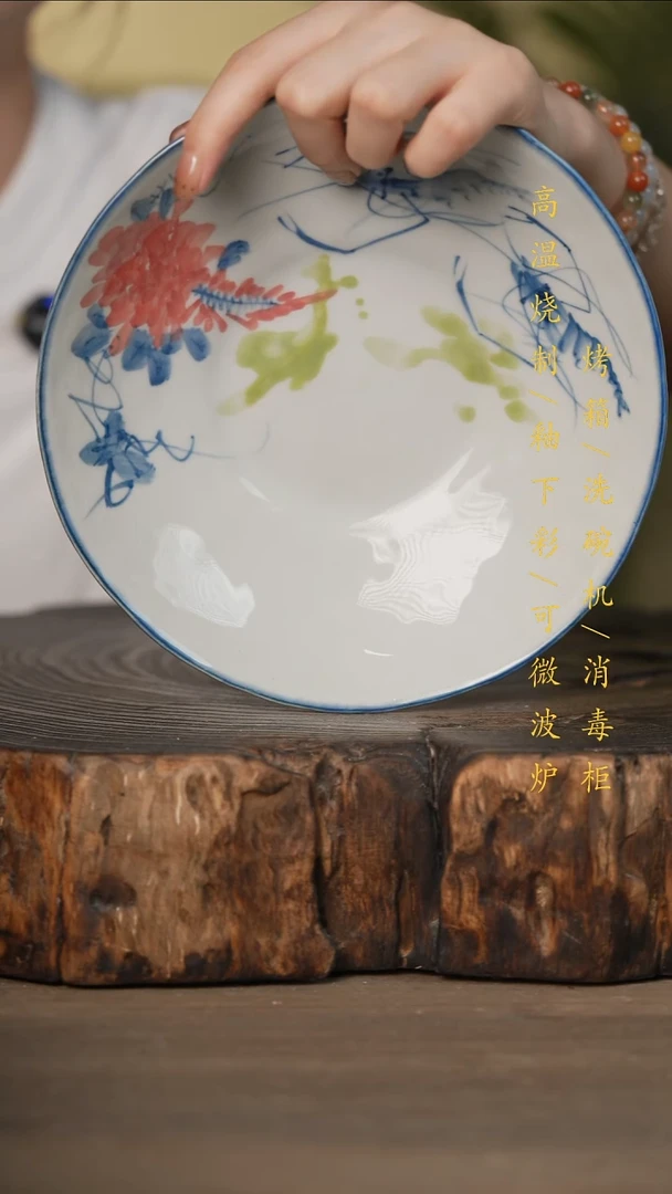瓷片景德镇高温釉下彩可微波烤箱洗碗机
