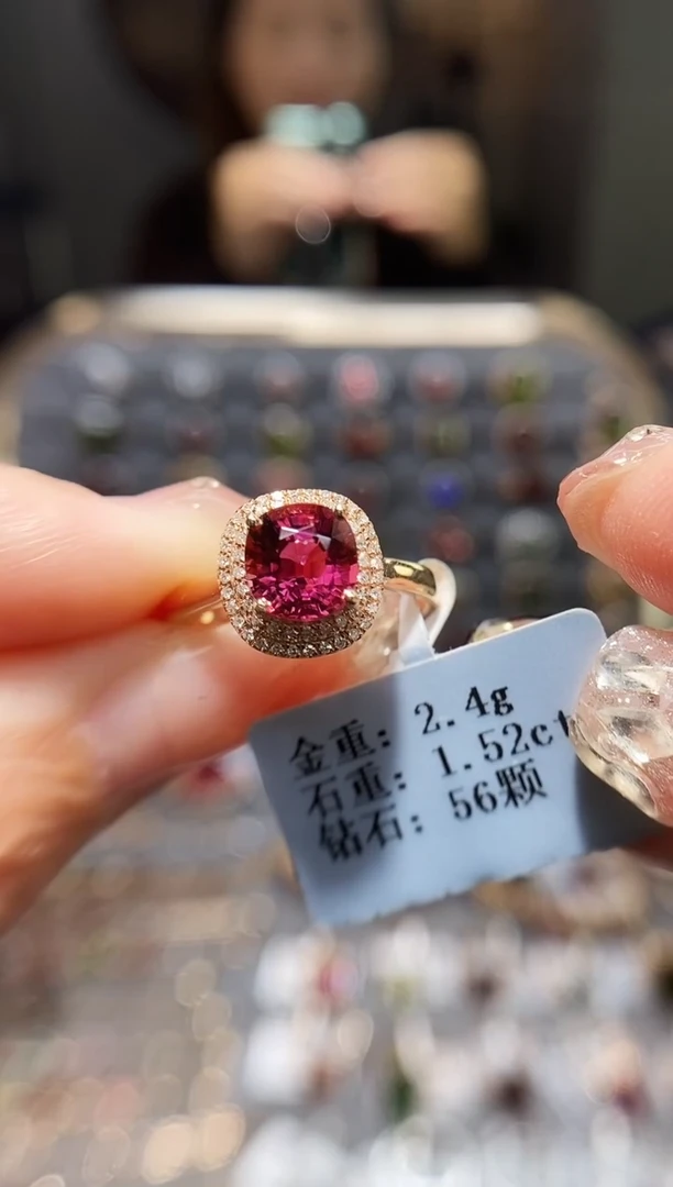 18K金镶嵌戒指碧玺1.52