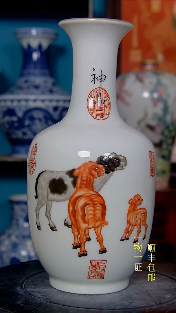 【闪购商品】1瓷器瓷器瓷器瓷器