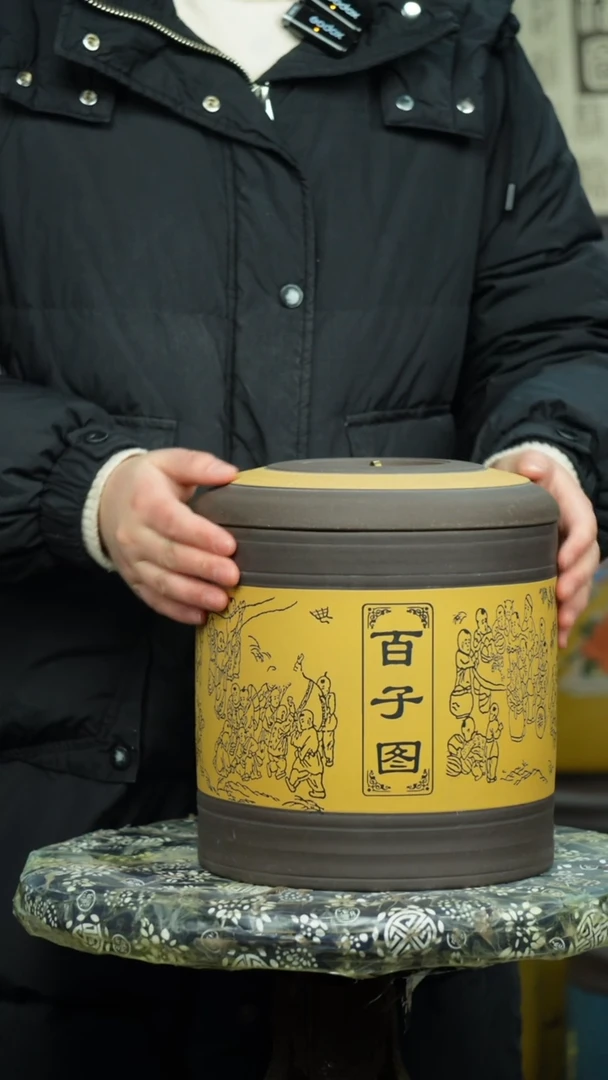 【闪购商品】紫砂茶叶罐茶叶罐