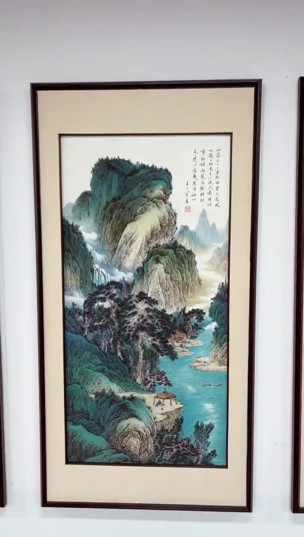 玉耀精选系列-飞飞专享109