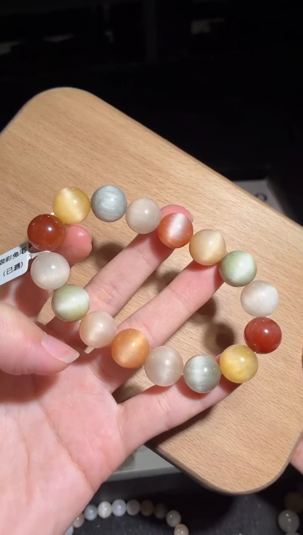 未镶嵌手链发晶208号多样性发一U 13+