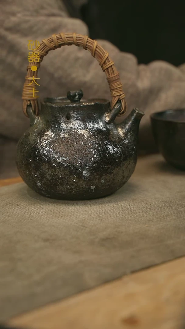 【闪购商品】砂器大土福袋煮水 壶