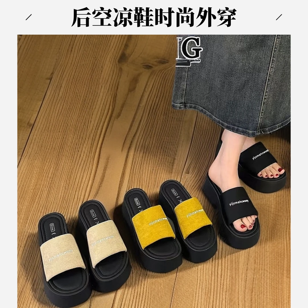 一字凉鞋拖鞋外穿厚底黑色夏季夏天裙子鞋子高跟平底百搭软底小众