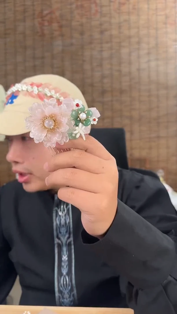 铜合金无西***皮阿圈国风