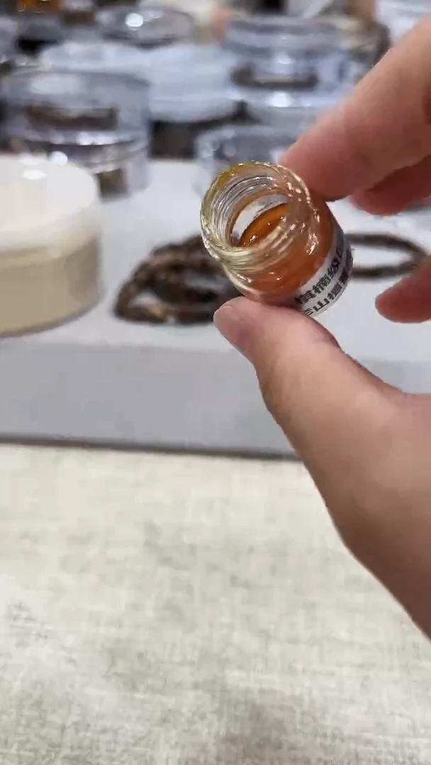 檀香木药香老山檀香精油膏2克装