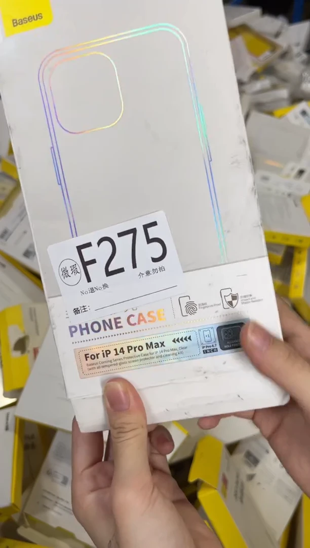 95新F275 倍思原装正品 根据讲解下单对应编码  不支持备注