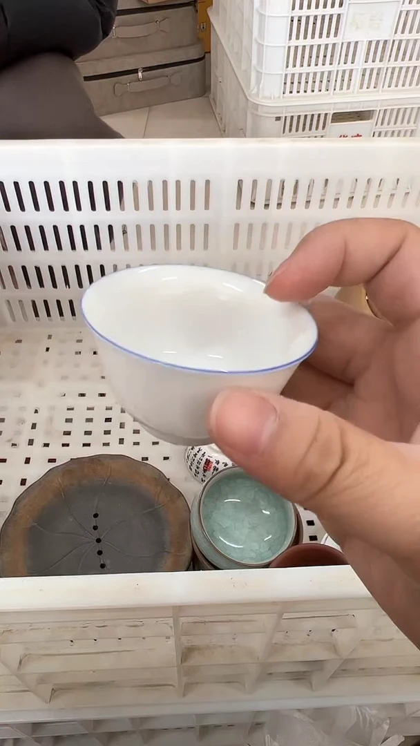 【闪购商品】无运费险略有微瑕介意勿拍